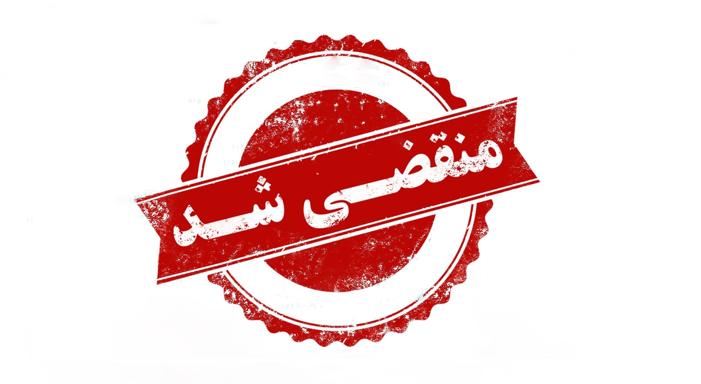 بهترین گل فروشی در تبریز
